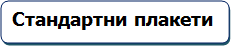 lux_med